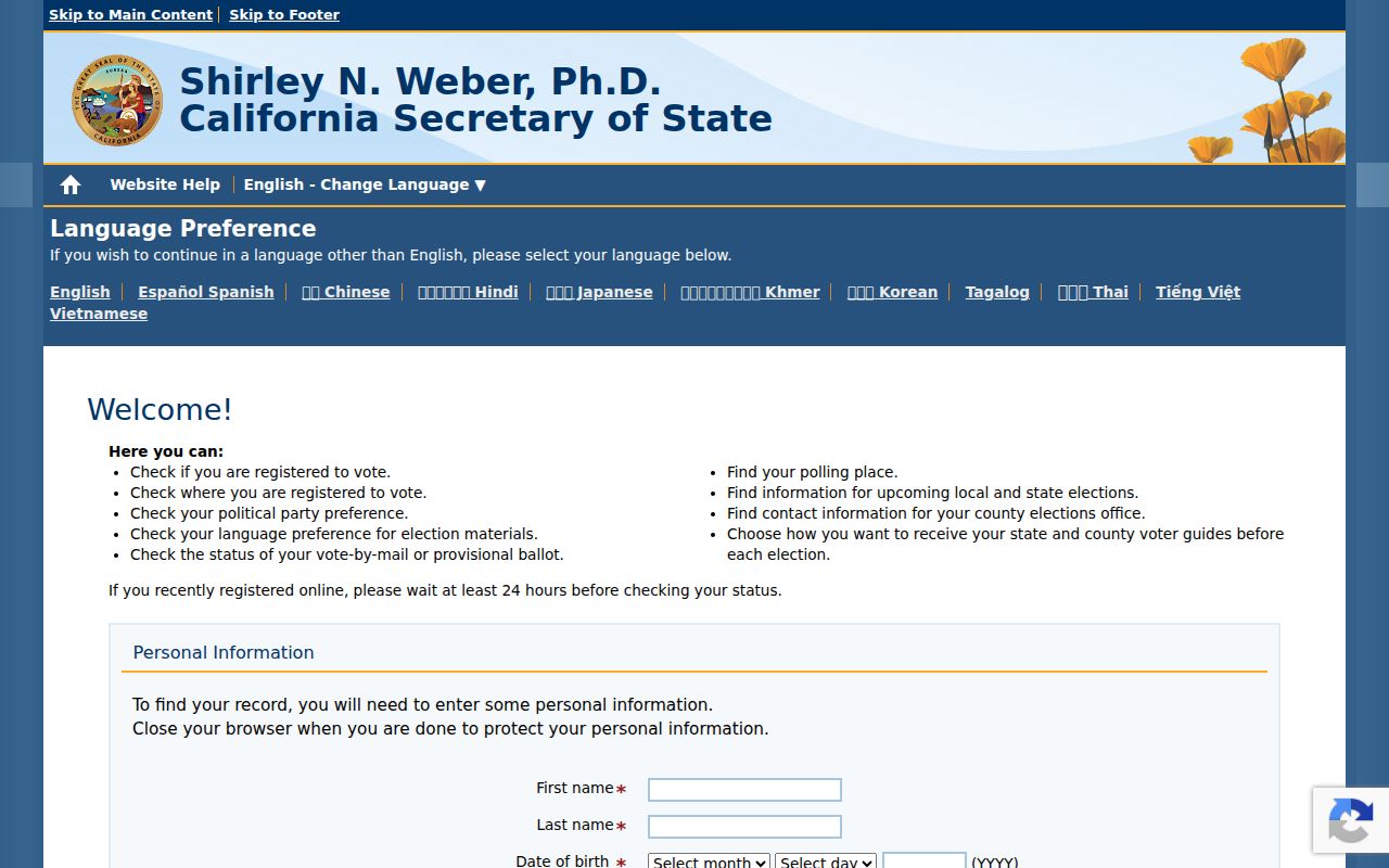 California My Voter Status portal for Los Angeles County voter records